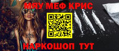 apvp Балаково