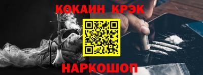 apvp Балаково