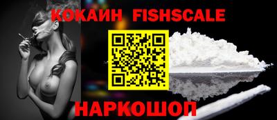 гидропоника Балашиха