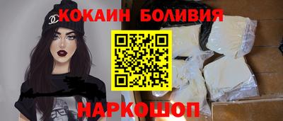 apvp Балаково