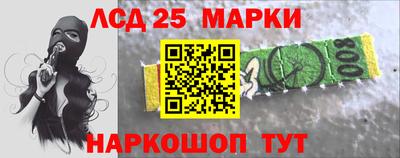 гидропоника Балашиха