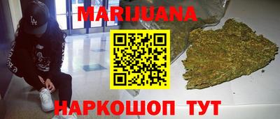 гидропоника Балашиха