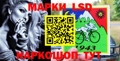 гидропоника Балашиха