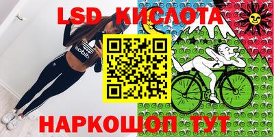 apvp Балаково