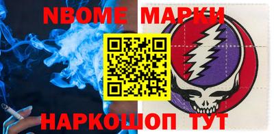 apvp Балаково