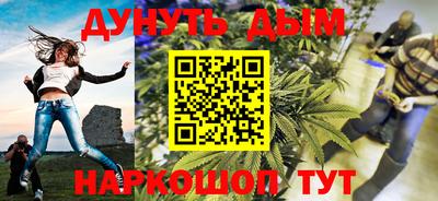 apvp Балаково