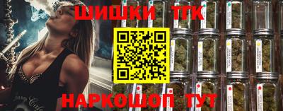 apvp Балаково