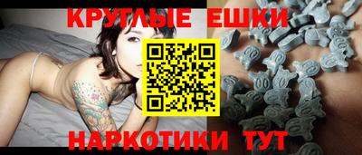 гидропоника Балашиха