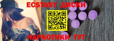 гидропоника Балашиха