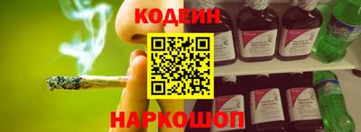 гидропоника Балашиха
