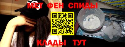 apvp Балаково
