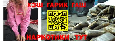 apvp Балаково