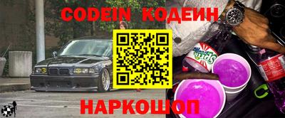 гидропоника Балашиха