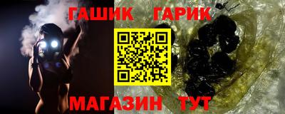apvp Балаково