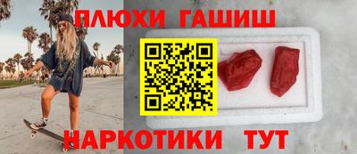 apvp Балаково