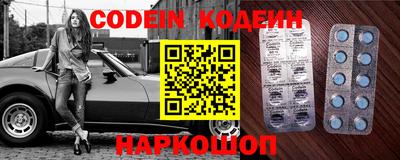 гидропоника Балашиха
