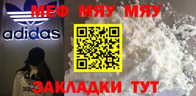 apvp Балаково
