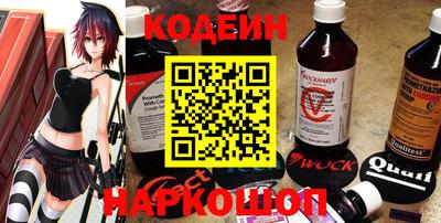 гидропоника Балашиха